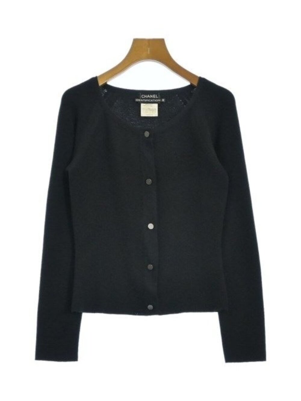 Chanel Cardigan Black